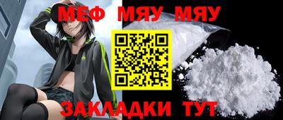 mdpv Севастополь