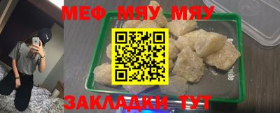 метадон Свободный