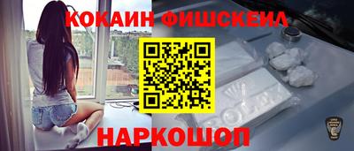 метадон Свободный