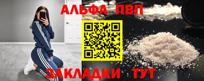 метадон Свободный