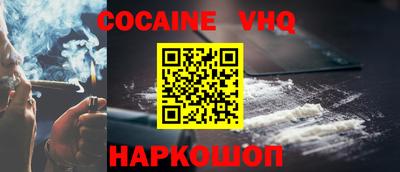 mdpv Севастополь