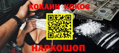 mdpv Севастополь