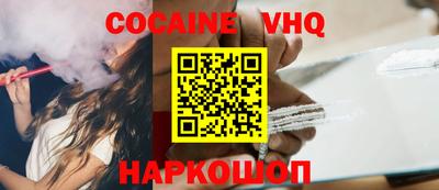 метадон Свободный