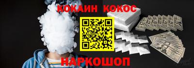 метадон Свободный