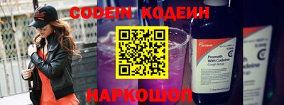 mdpv Севастополь