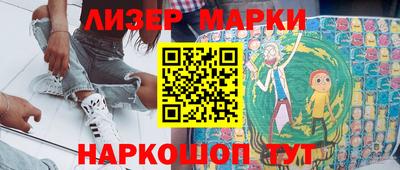 mdpv Севастополь