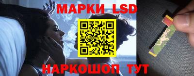 mdpv Севастополь