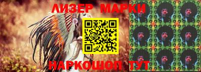 крисы Сланцы