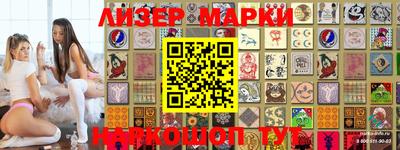 метадон Свободный