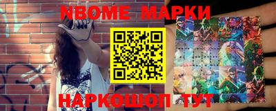 mdpv Севастополь