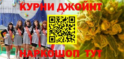 mdpv Севастополь