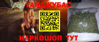 mdpv Севастополь