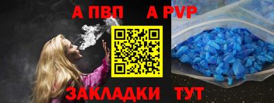экстази Славянск-на-Кубани