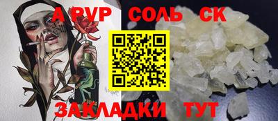 метадон Свободный