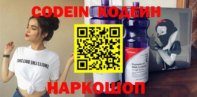 метадон Свободный