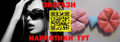 метадон Свободный