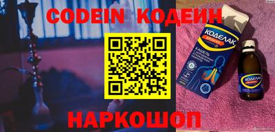 mdpv Севастополь