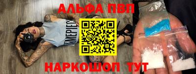 mdpv Севастополь