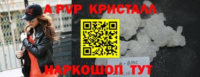 метадон Свободный