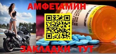 метадон Свободный