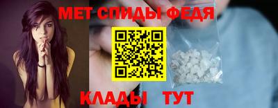 кокаин VHQ Славгород