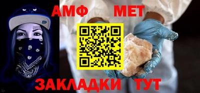 марки nbome Северобайкальск
