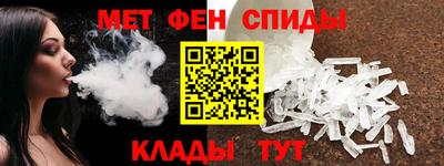 марки nbome Северобайкальск