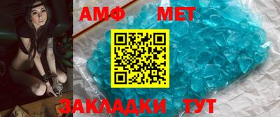 метадон Свободный