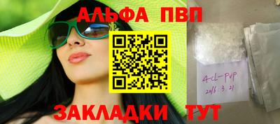 метадон Свободный