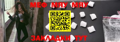 метадон Свободный