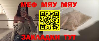 метадон Свободный