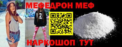 марки nbome Северобайкальск