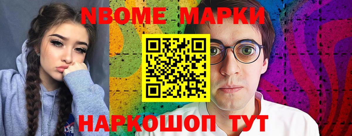 Сланцы  LSD-25 экстази ecstasy  Вход с VPN  ЛСД экстази кислота 